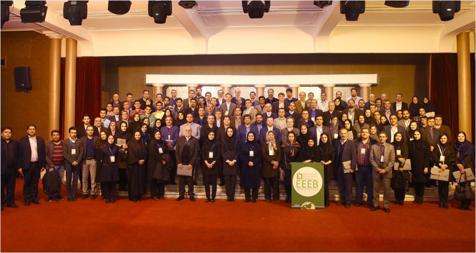 ecbc-undp-iran-2